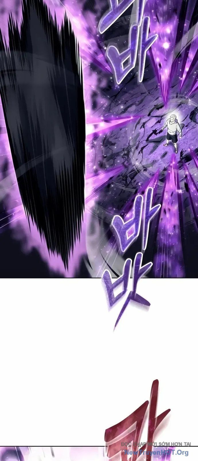 Urek Mazino Chapter 26 - 22