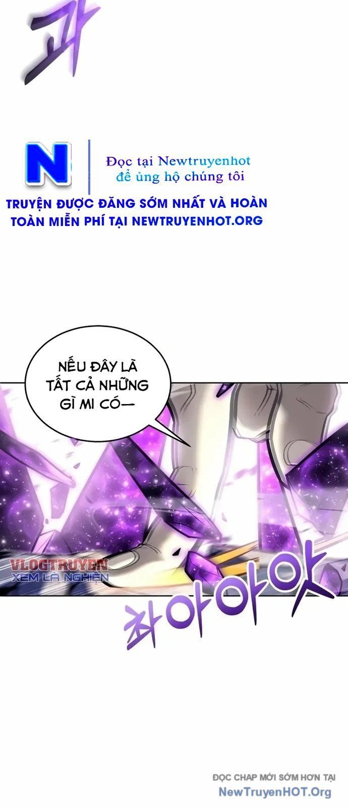 Urek Mazino Chapter 26 - 25
