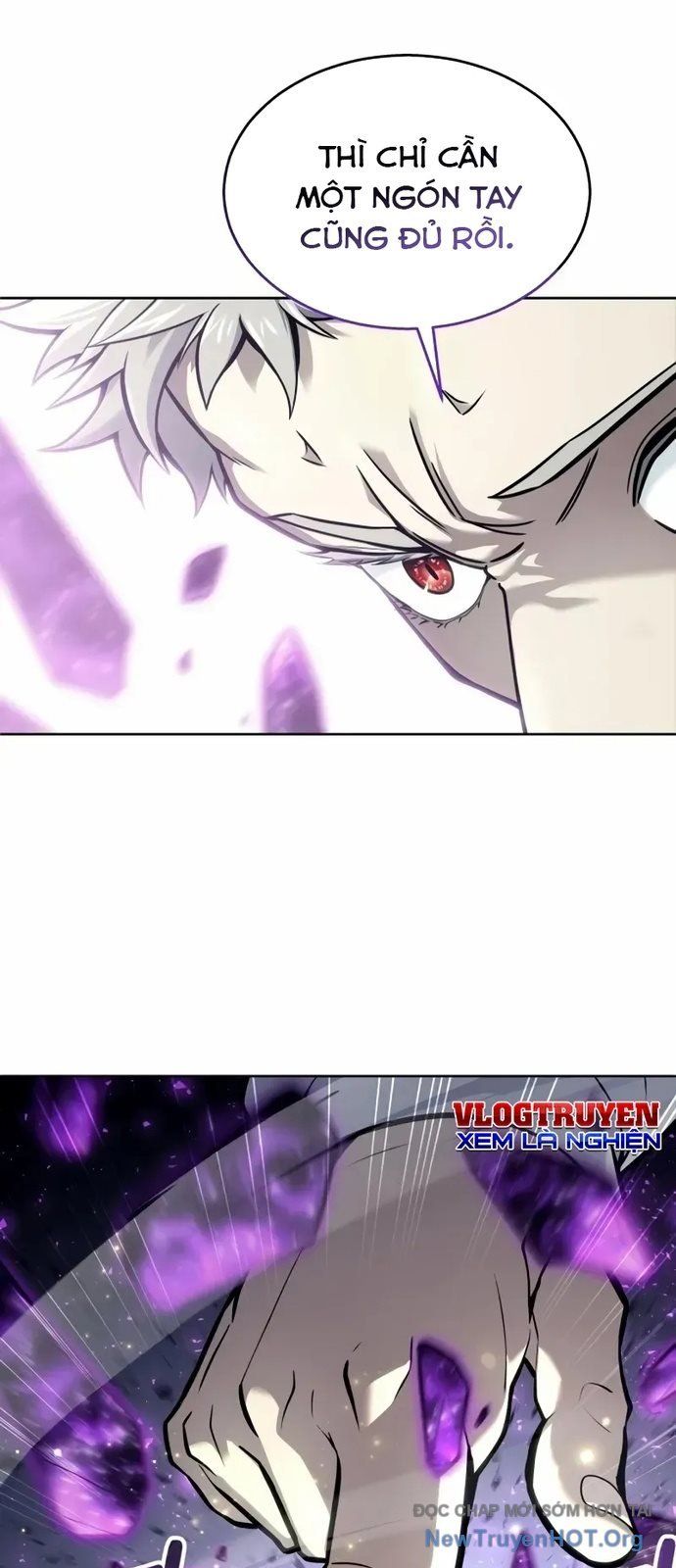 Urek Mazino Chapter 26 - 26