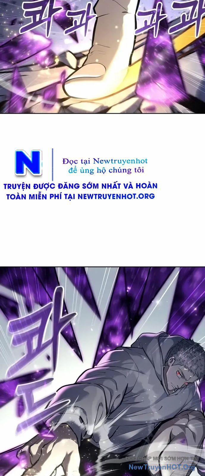 Urek Mazino Chapter 26 - 27