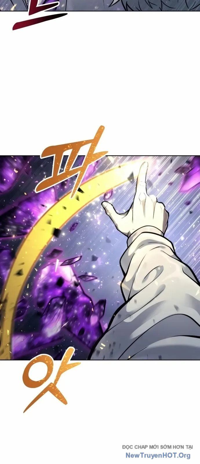 Urek Mazino Chapter 26 - 29