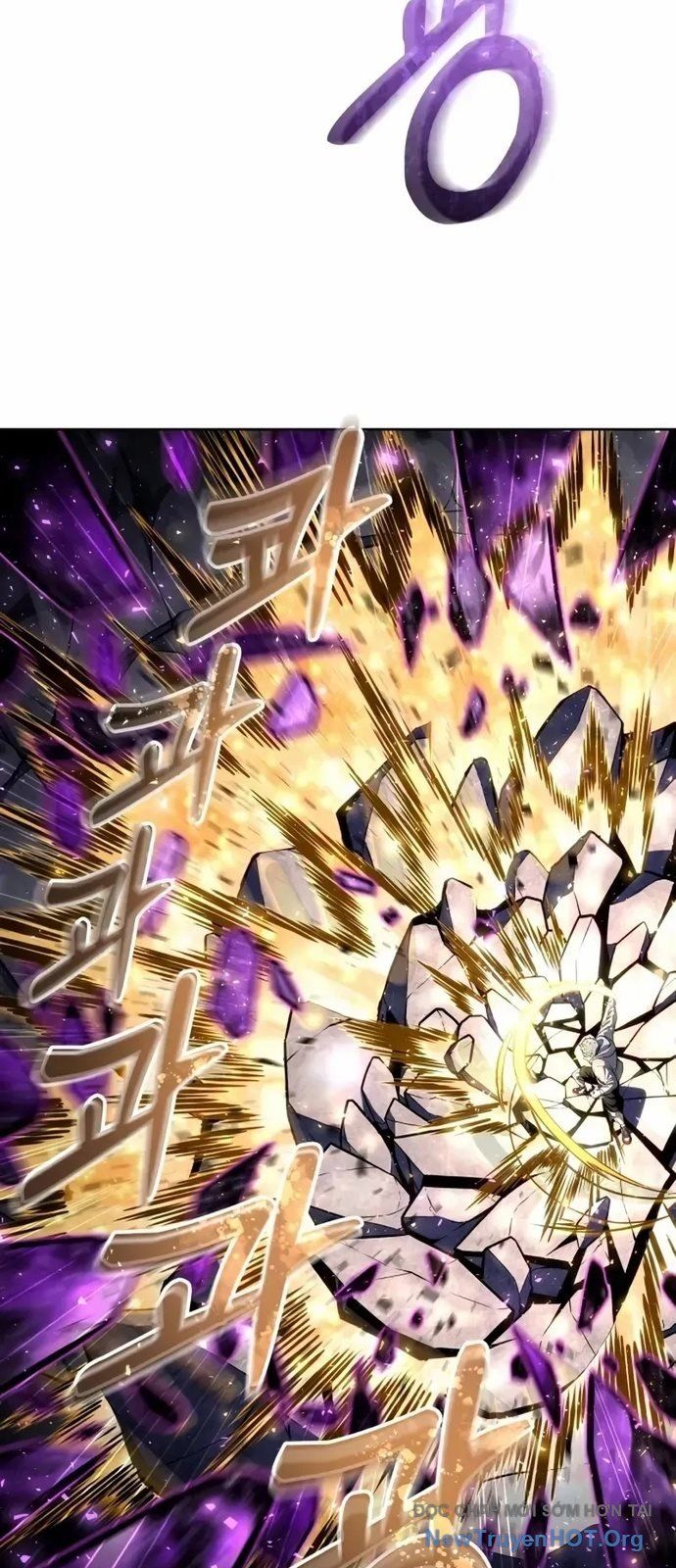 Urek Mazino Chapter 26 - 31