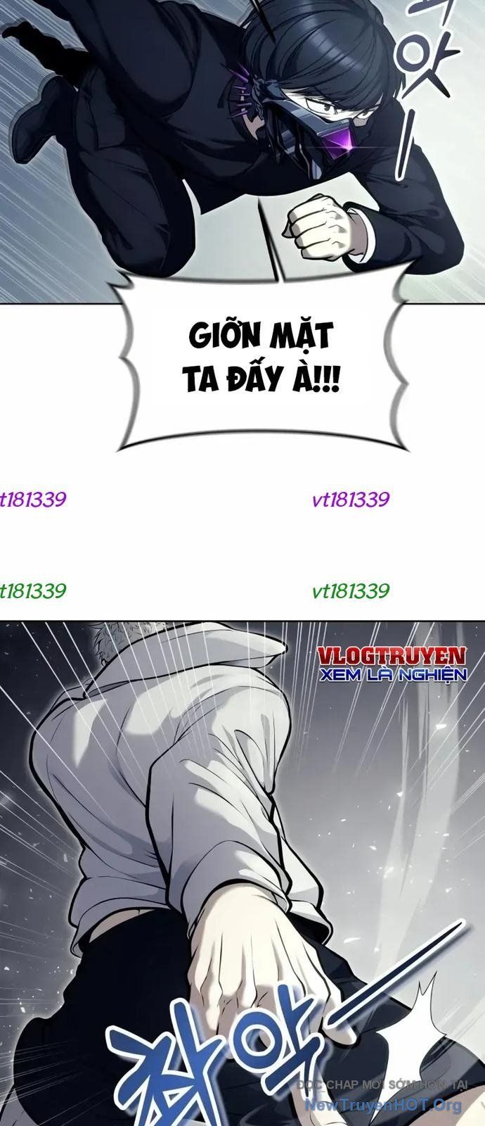 Urek Mazino Chapter 26 - 35