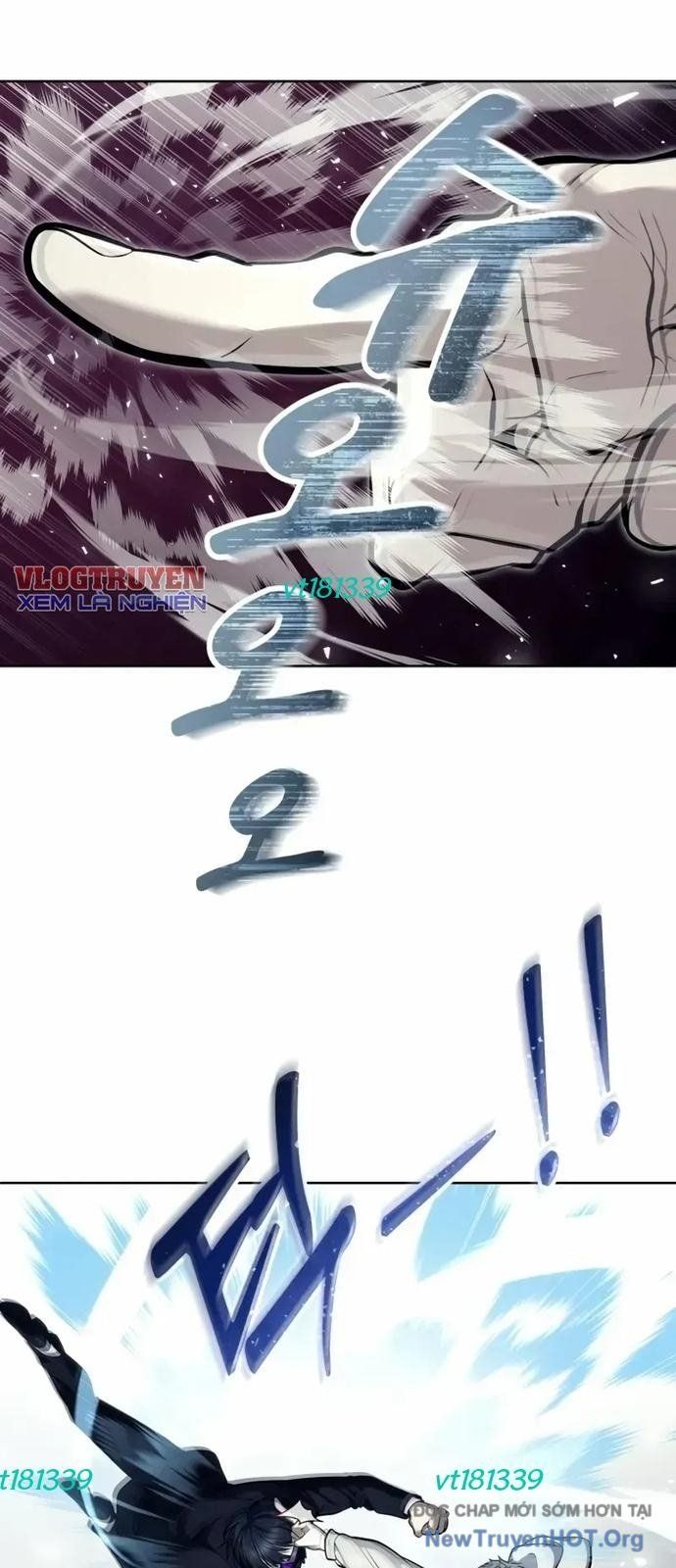 Urek Mazino Chapter 26 - 37