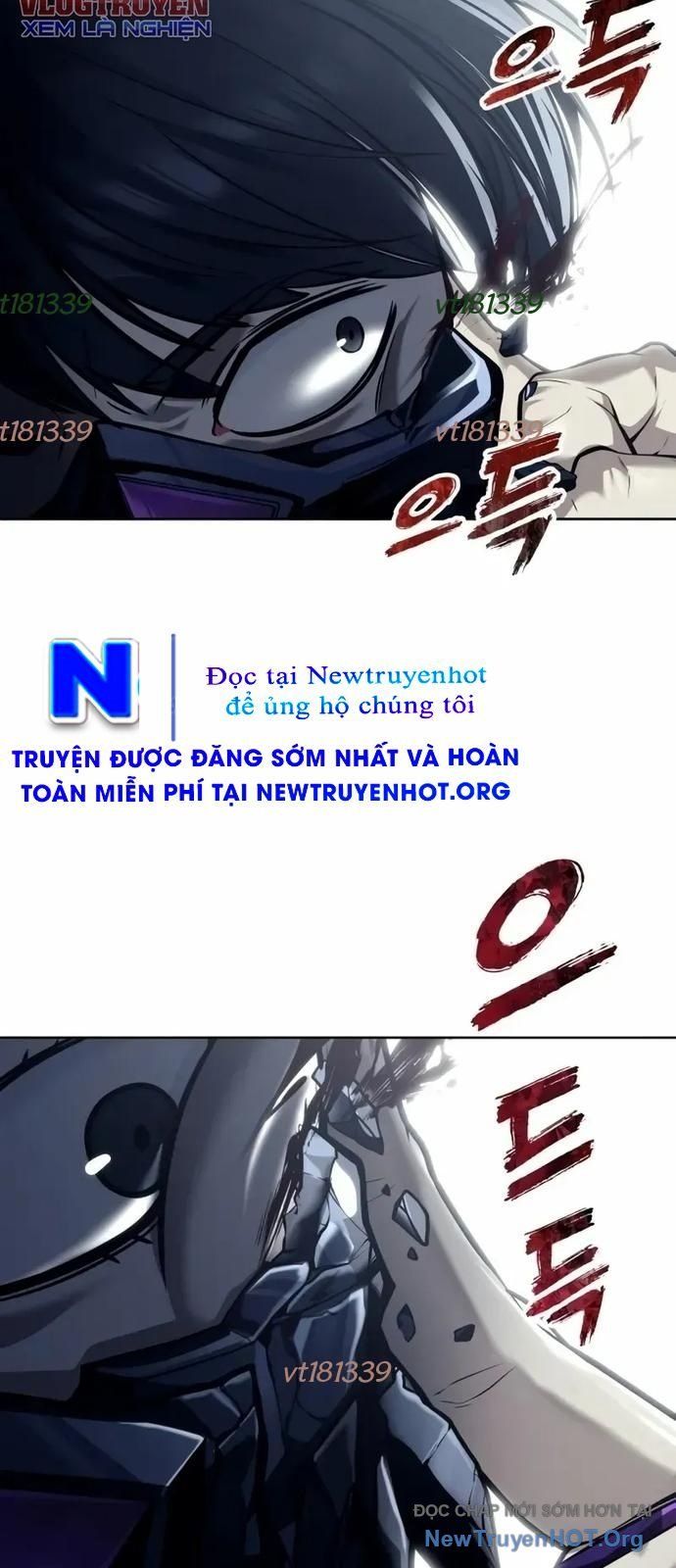 Urek Mazino Chapter 26 - 39