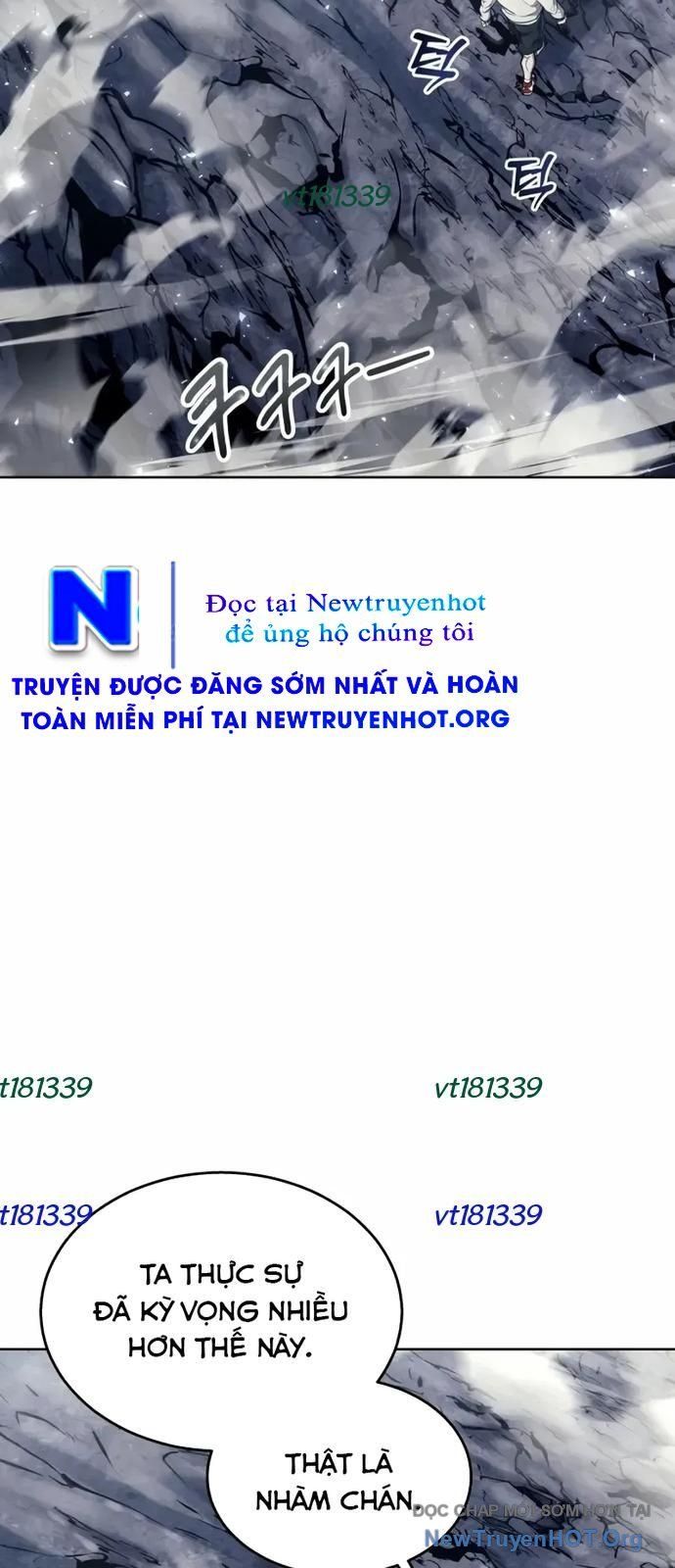 Urek Mazino Chapter 26 - 46