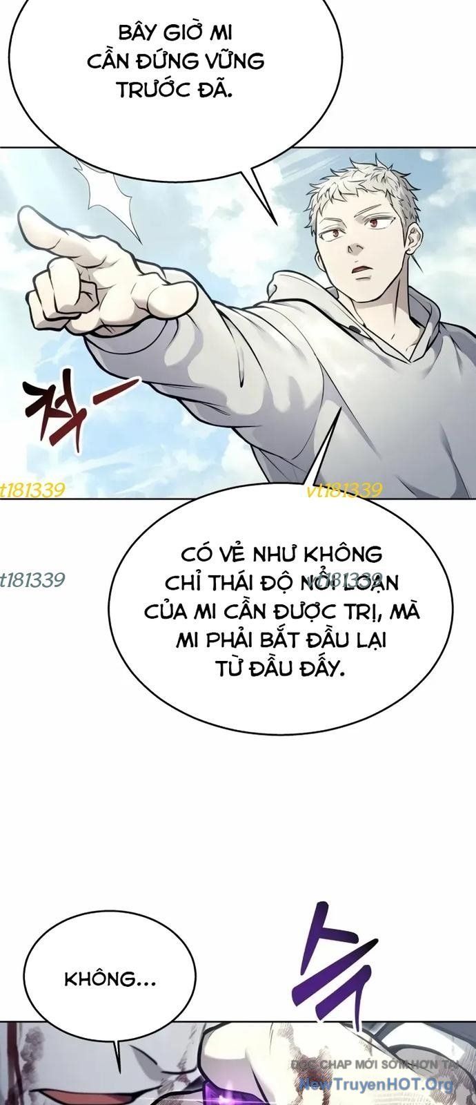 Urek Mazino Chapter 26 - 50