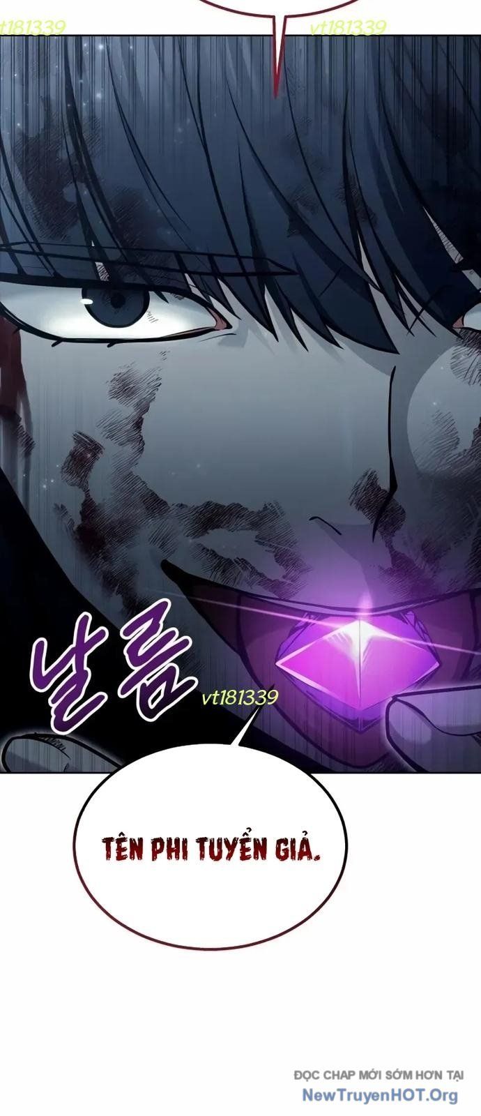 Urek Mazino Chapter 26 - 53