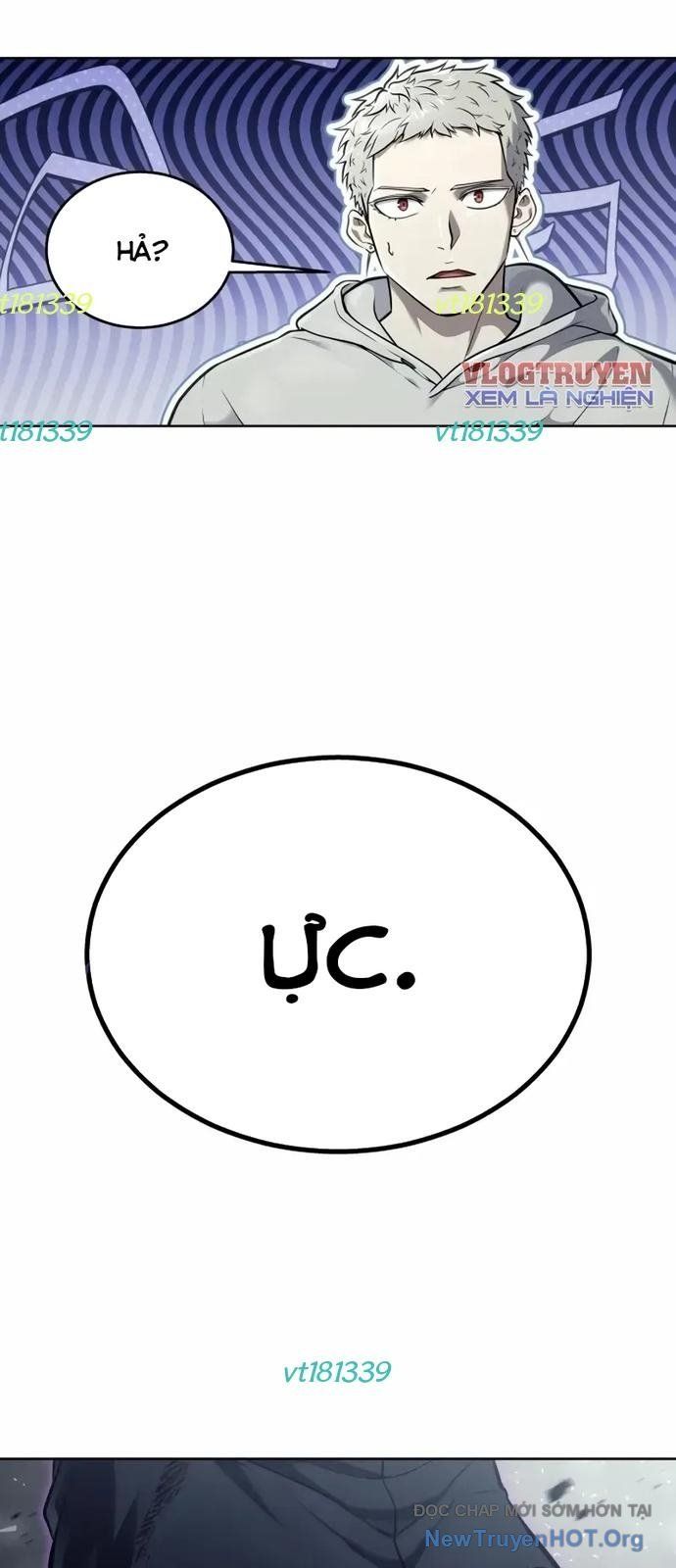 Urek Mazino Chapter 26 - 54