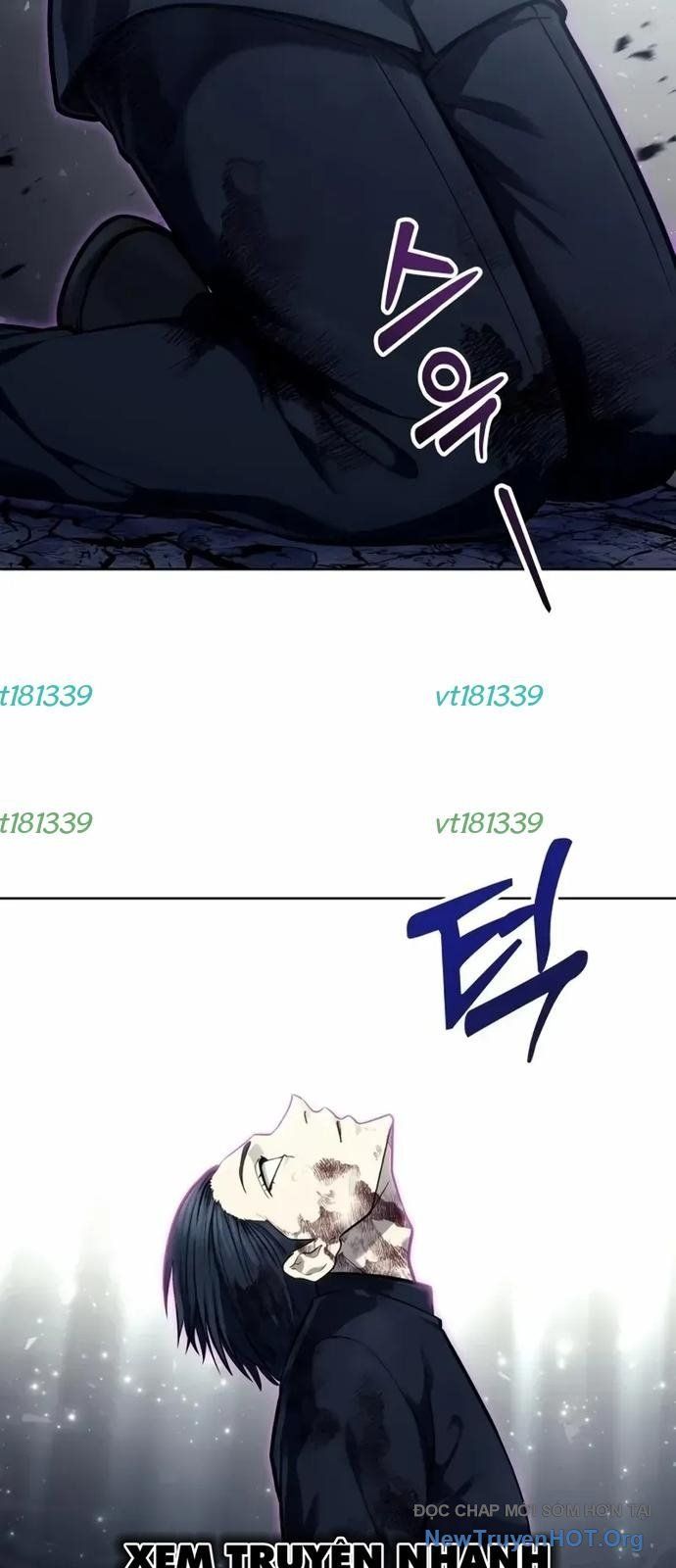 Urek Mazino Chapter 26 - 55