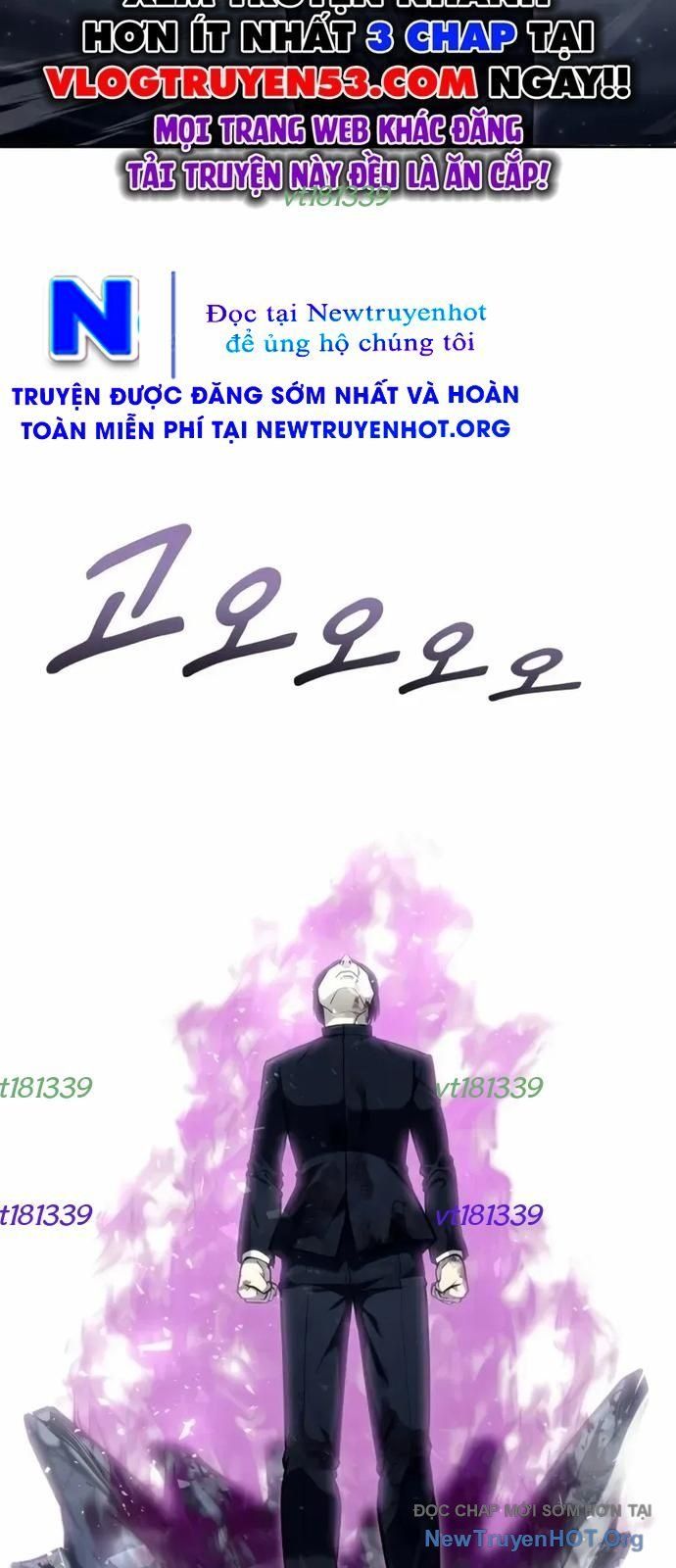 Urek Mazino Chapter 26 - 56