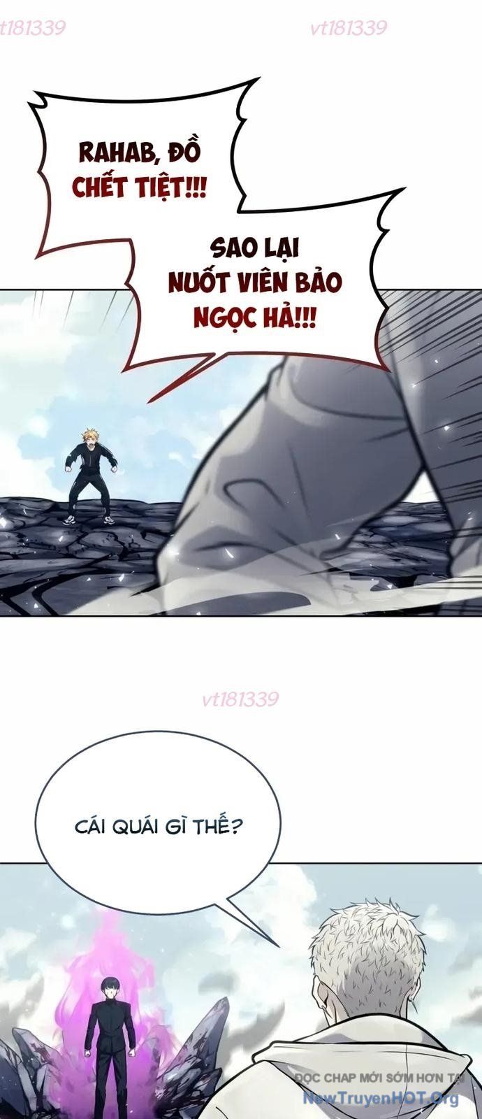 Urek Mazino Chapter 26 - 58