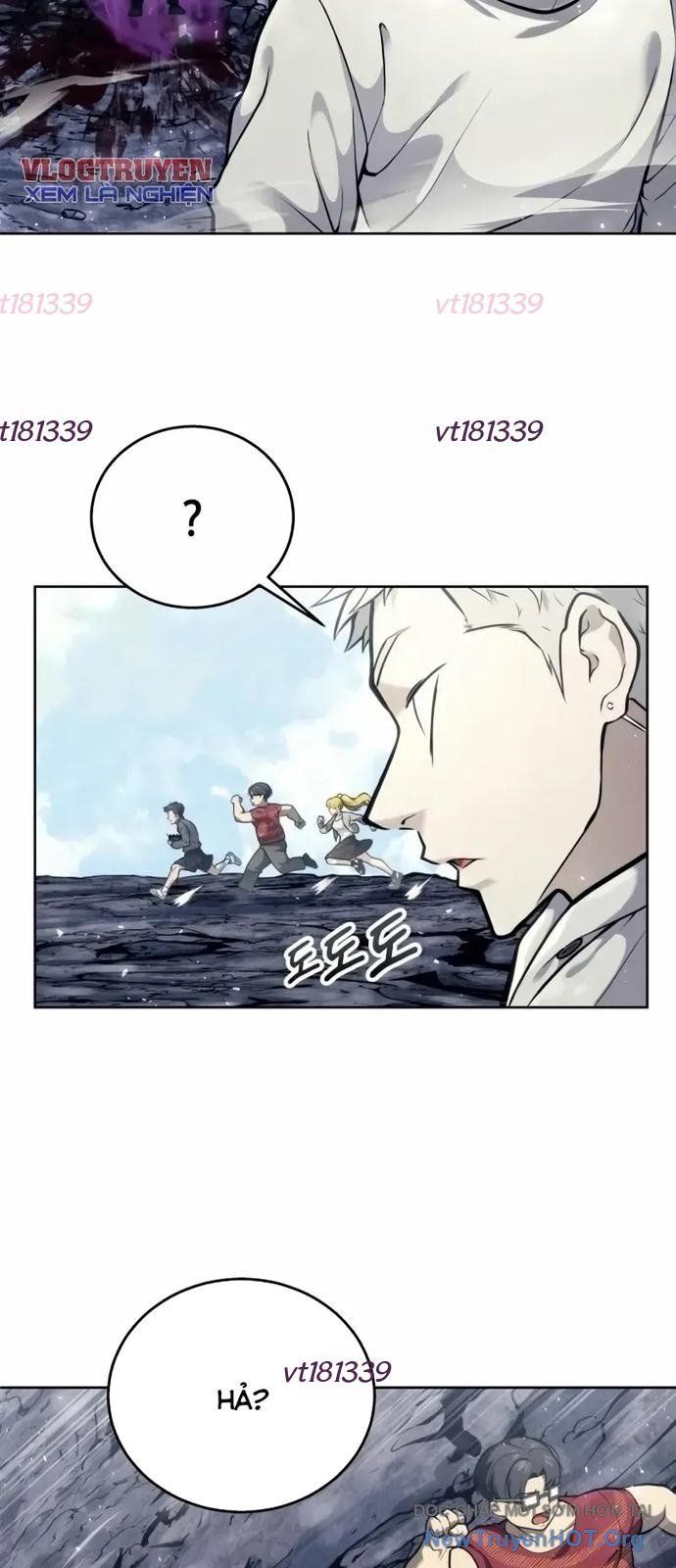 Urek Mazino Chapter 26 - 59