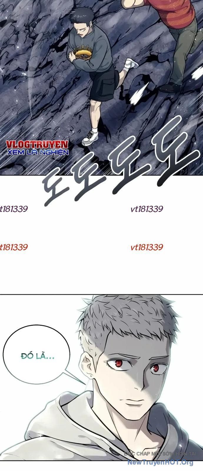 Urek Mazino Chapter 26 - 60