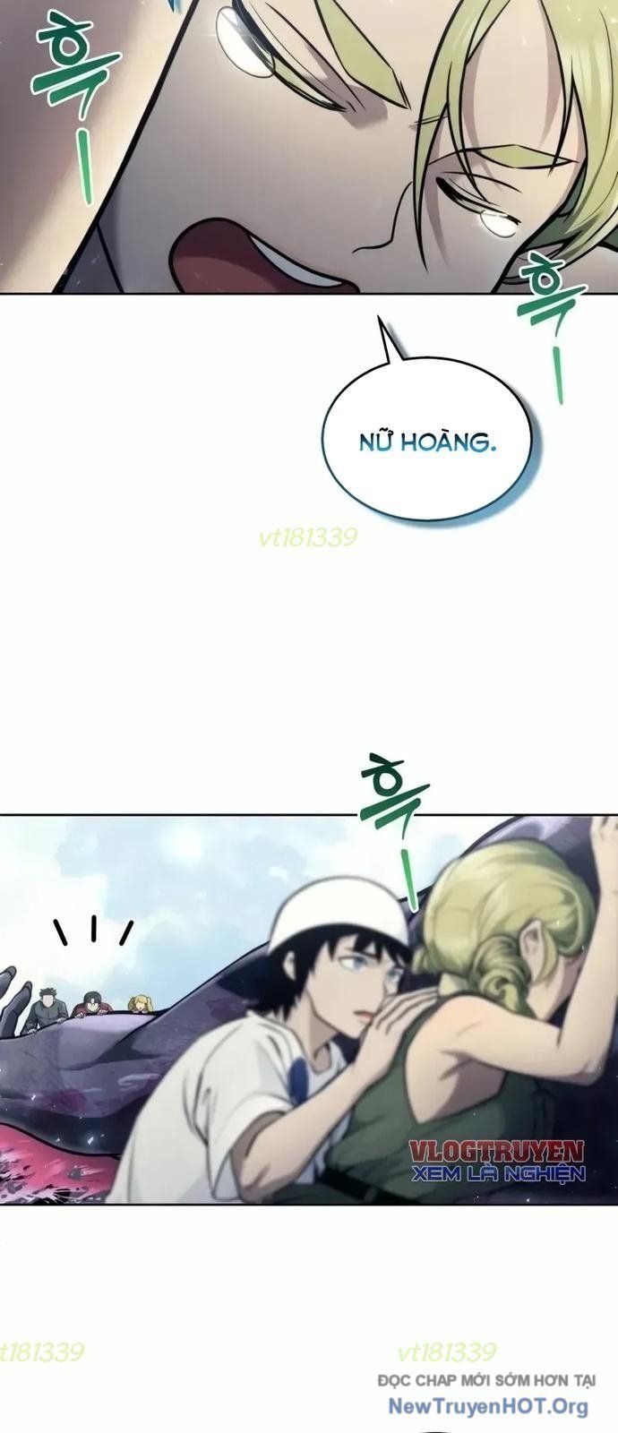 Urek Mazino Chapter 26 - 7