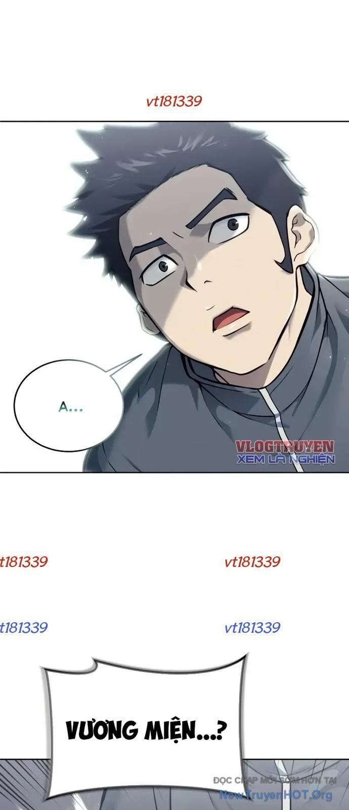 Urek Mazino Chapter 26 - 61