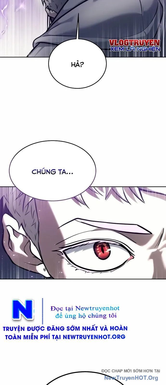 Urek Mazino Chapter 26 - 65