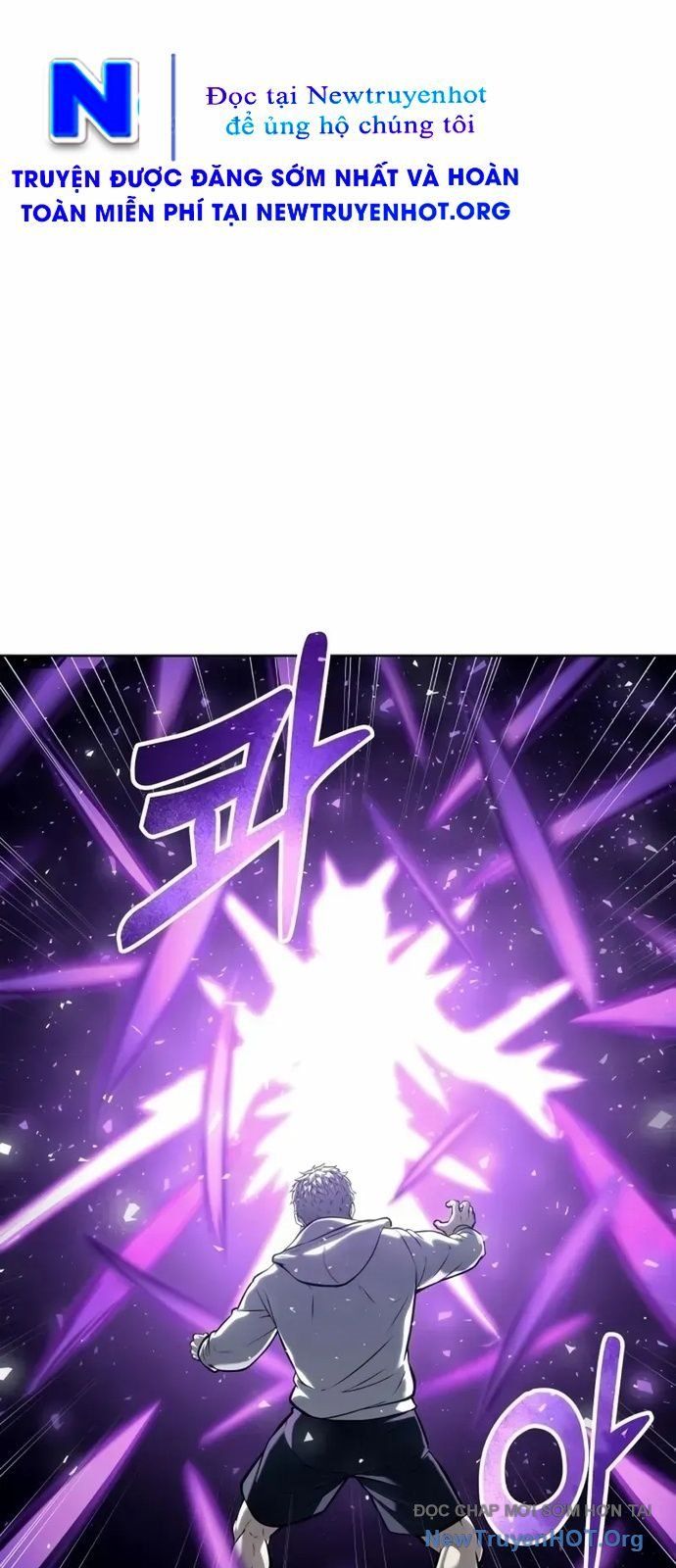 Urek Mazino Chapter 26 - 67