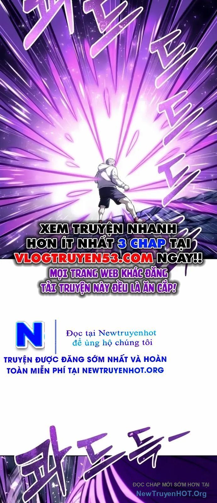 Urek Mazino Chapter 26 - 69
