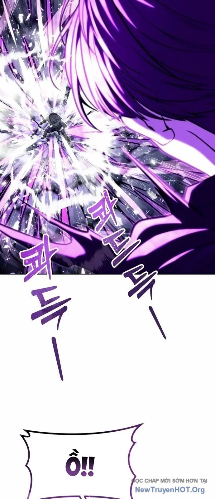 Urek Mazino Chapter 26 - 70