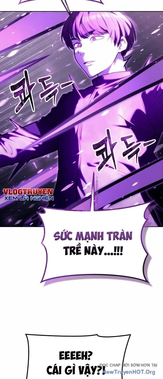 Urek Mazino Chapter 26 - 71