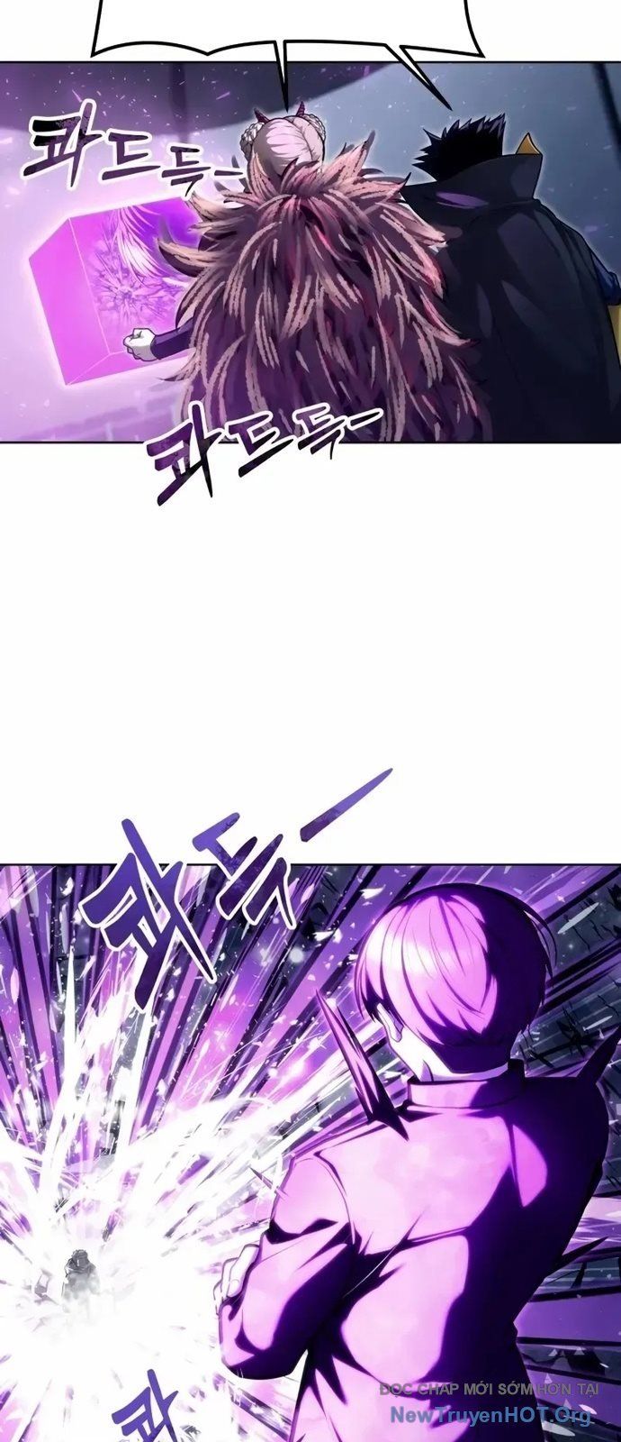 Urek Mazino Chapter 26 - 72