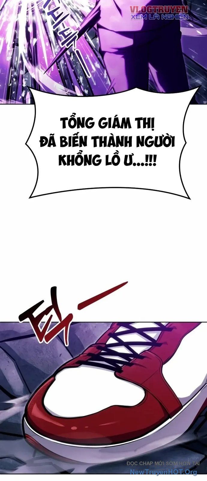 Urek Mazino Chapter 26 - 73