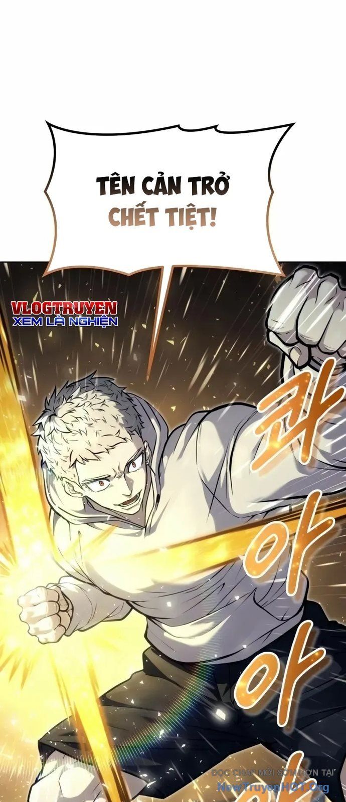 Urek Mazino Chapter 26 - 74