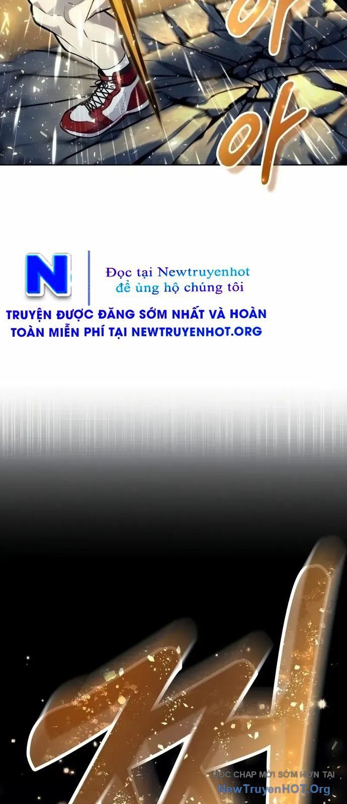 Urek Mazino Chapter 26 - 75