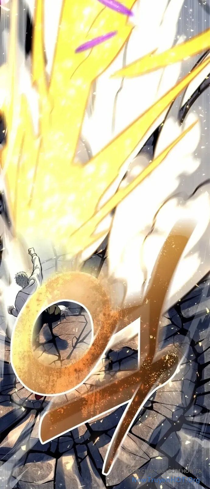 Urek Mazino Chapter 26 - 78