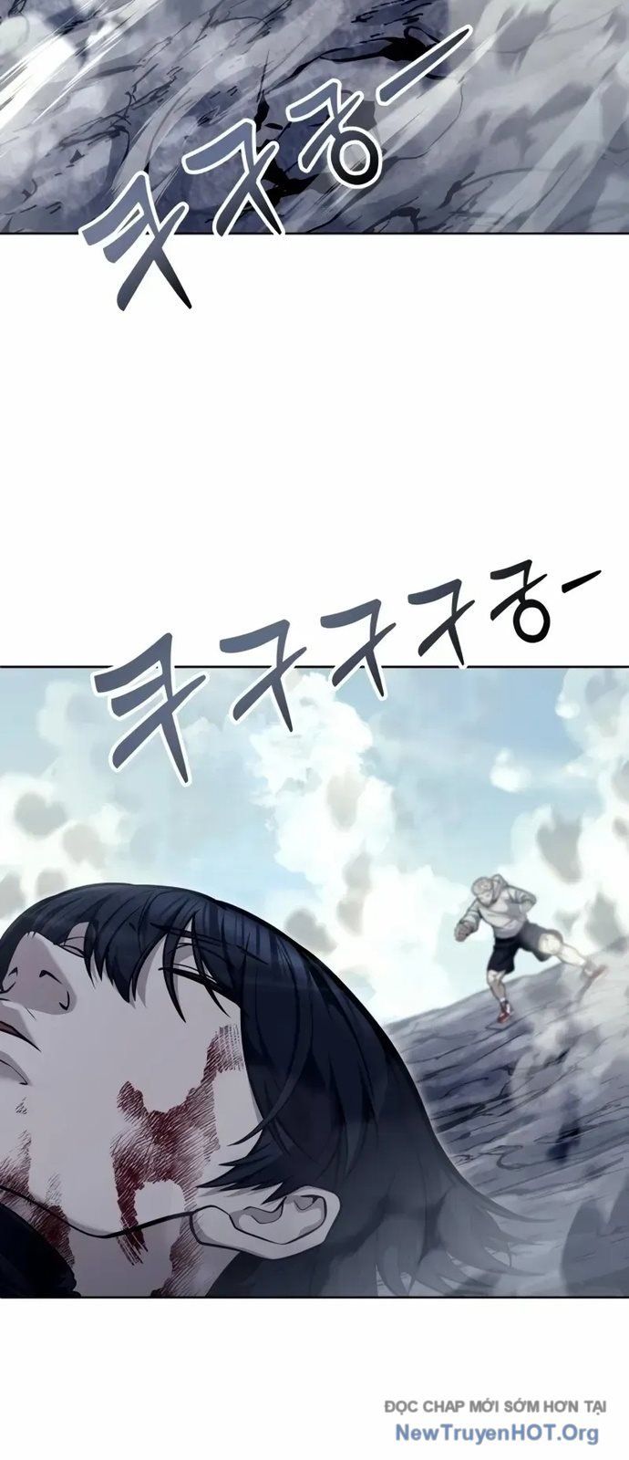 Urek Mazino Chapter 26 - 85