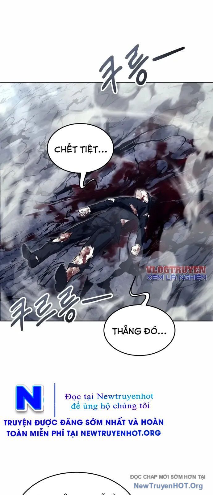 Urek Mazino Chapter 26 - 86