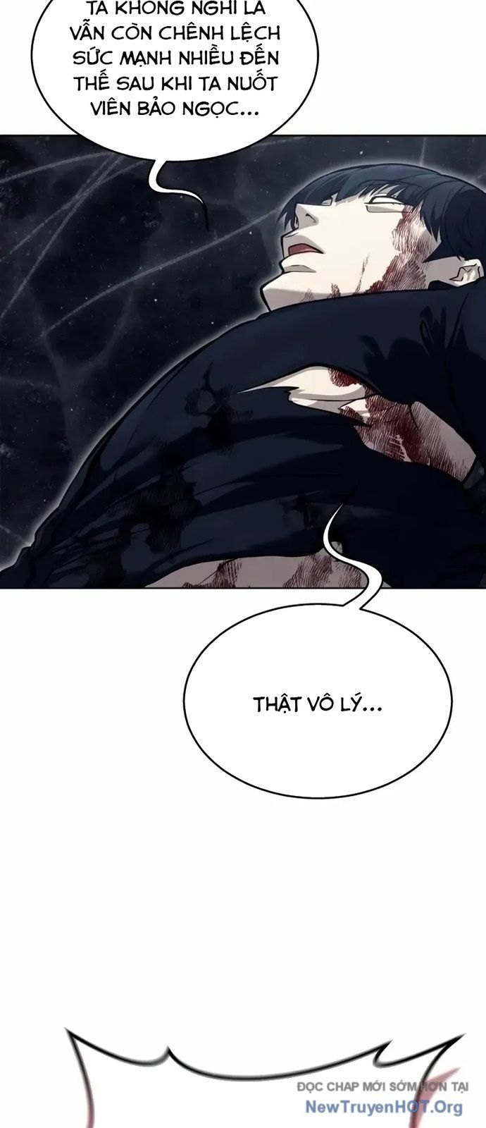 Urek Mazino Chapter 26 - 87