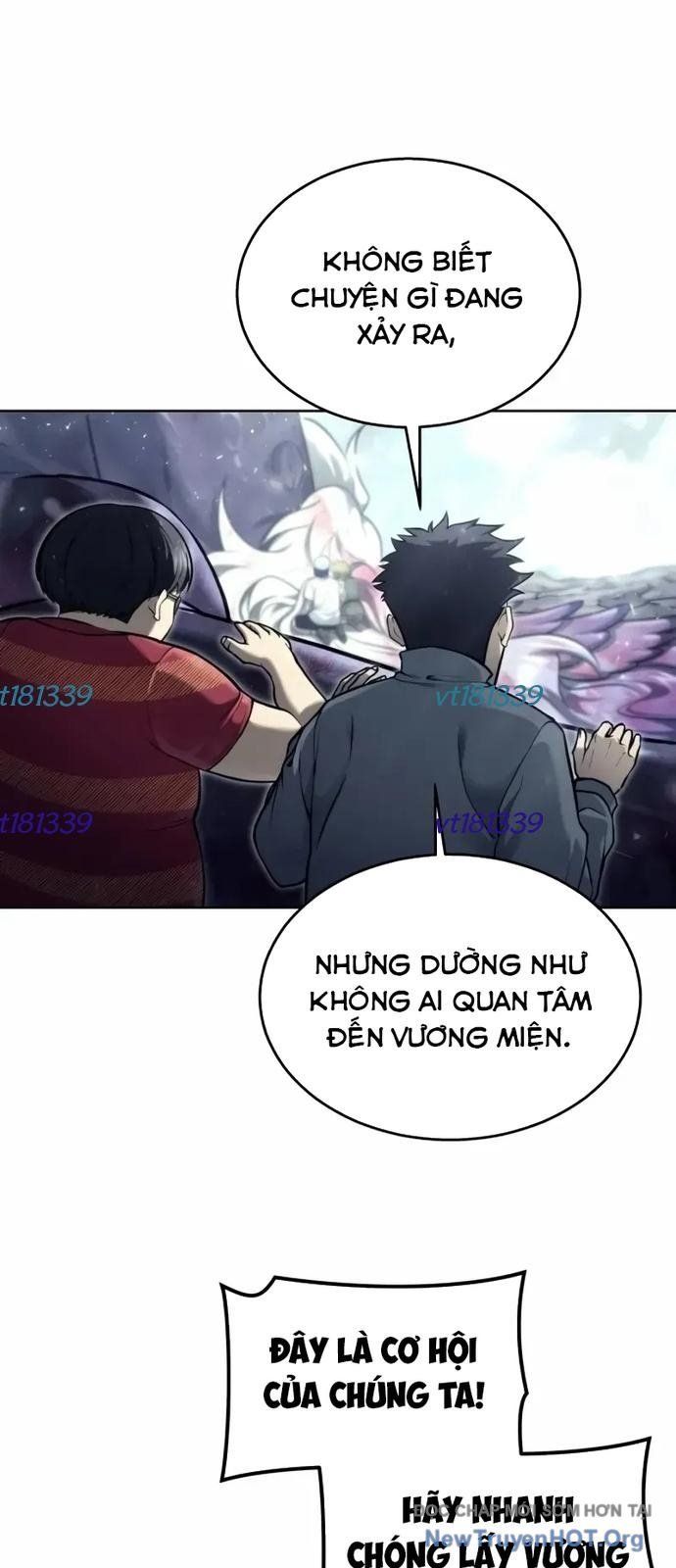 Urek Mazino Chapter 26 - 10