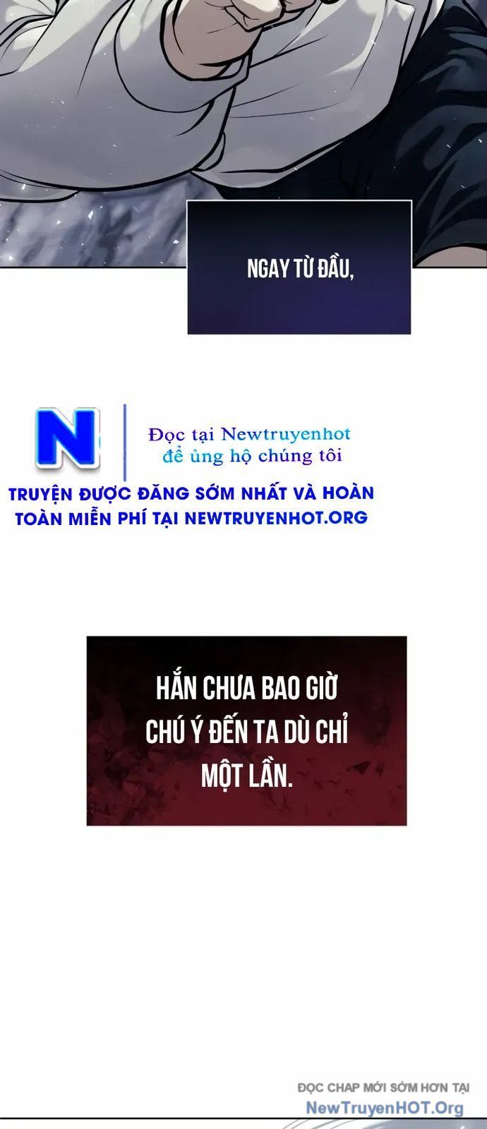 Urek Mazino Chapter 26 - 94