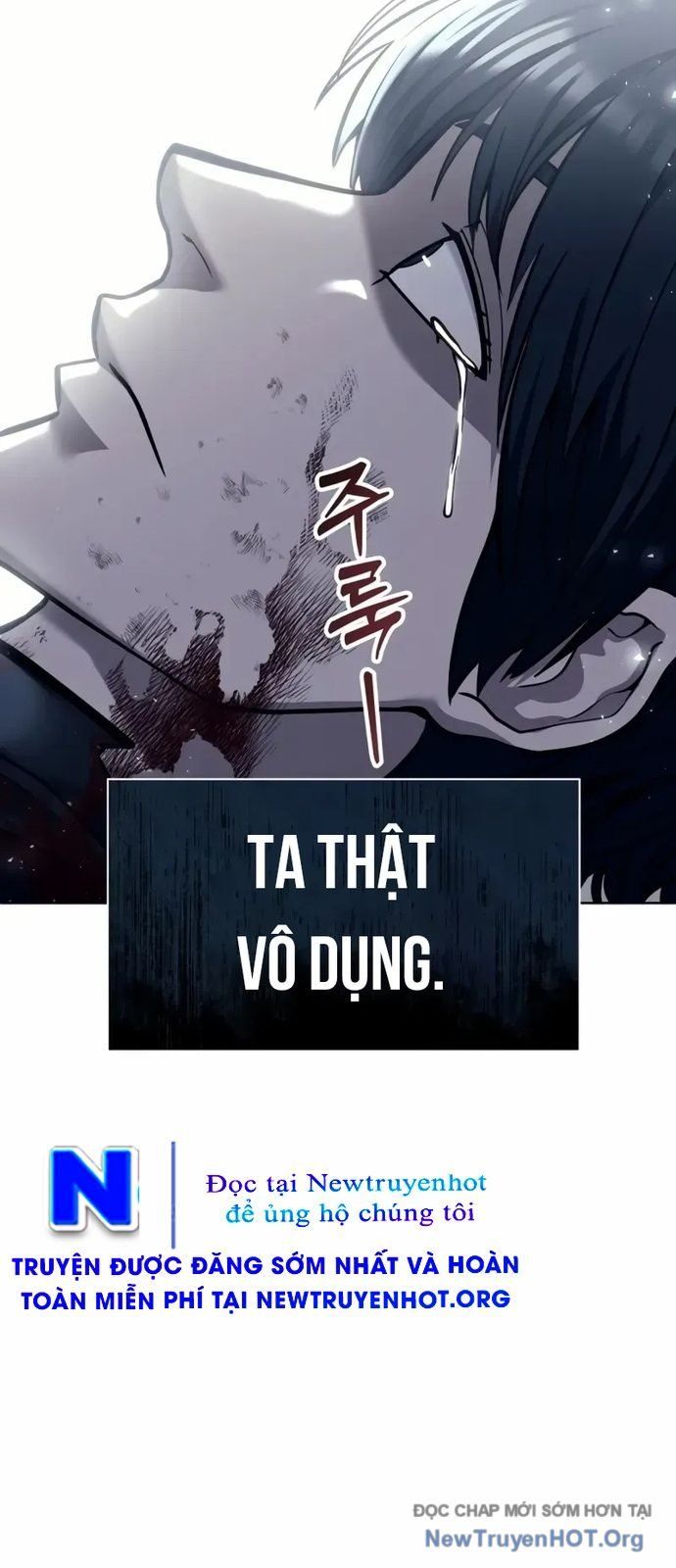 Urek Mazino Chapter 26 - 95