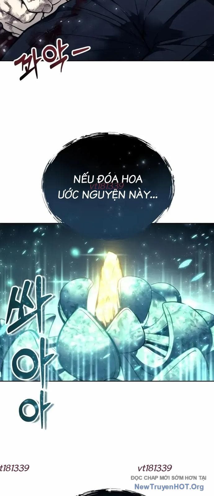 Urek Mazino Chapter 26 - 97