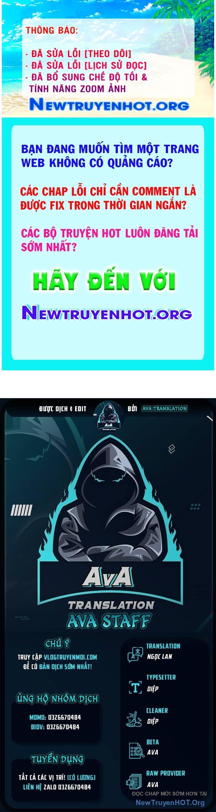 Urek Mazino Chapter 27 - 2