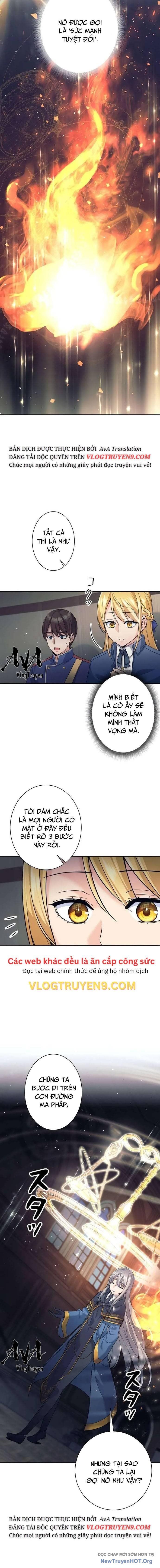 Urek Mazino Chapter 27 - 11