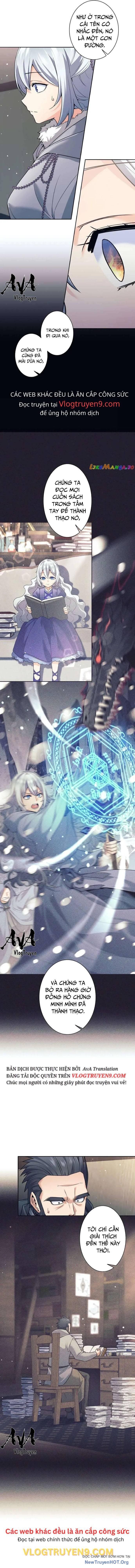 Urek Mazino Chapter 27 - 12