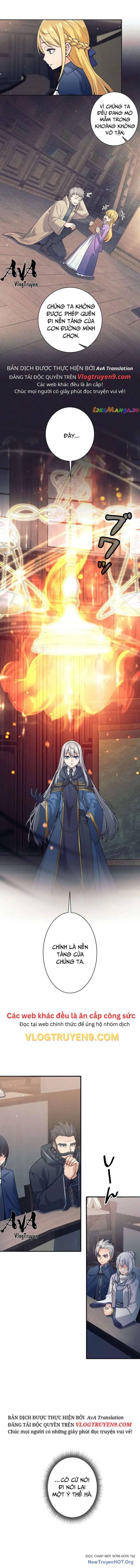 Urek Mazino Chapter 27 - 13