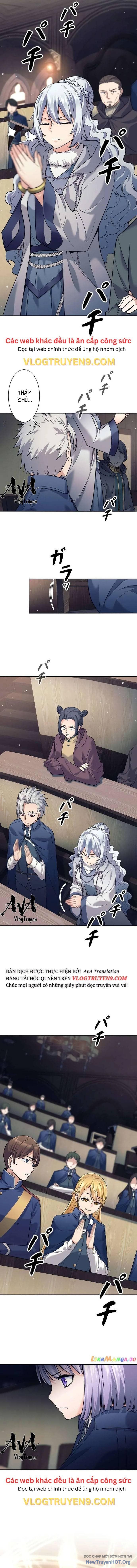 Urek Mazino Chapter 27 - 15