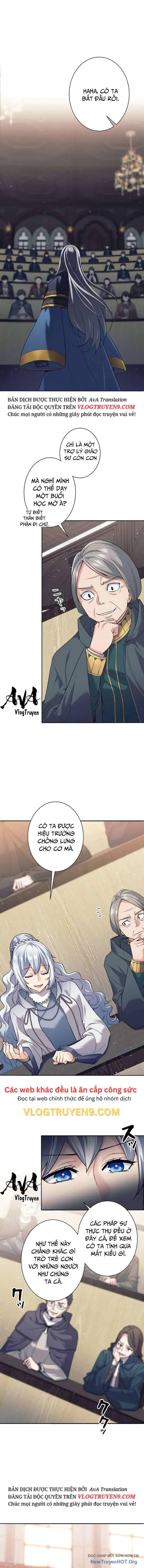 Urek Mazino Chapter 27 - 3