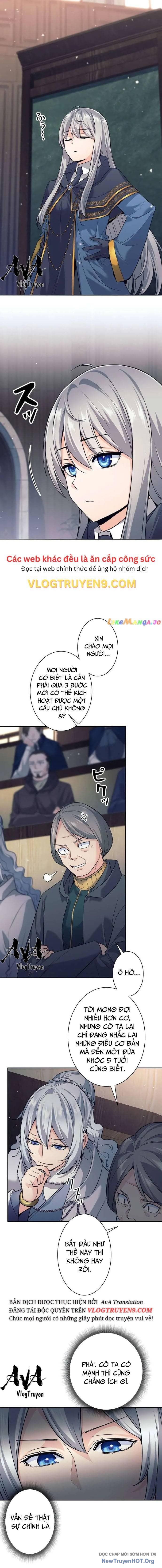 Urek Mazino Chapter 27 - 4