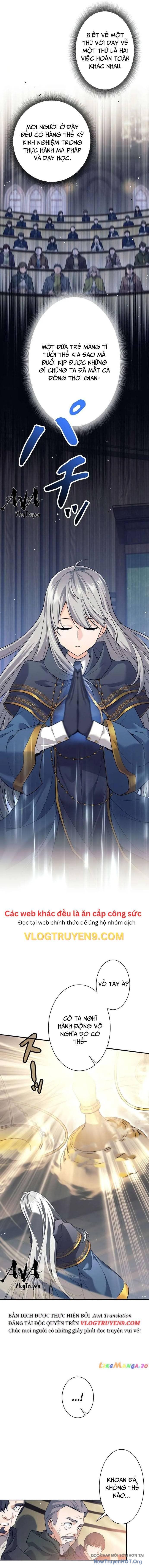 Urek Mazino Chapter 27 - 5