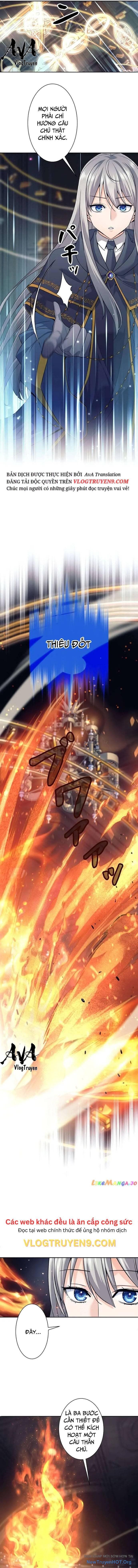 Urek Mazino Chapter 27 - 9