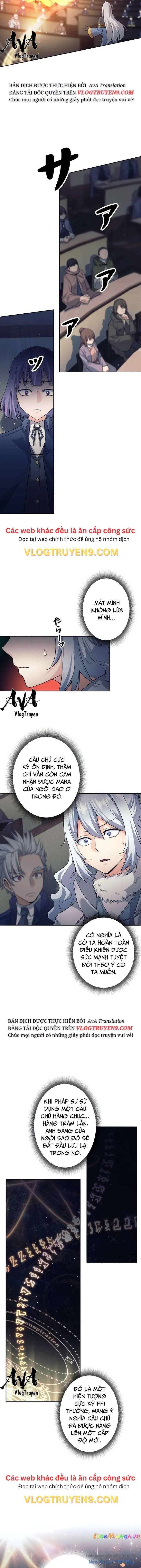 Urek Mazino Chapter 27 - 10