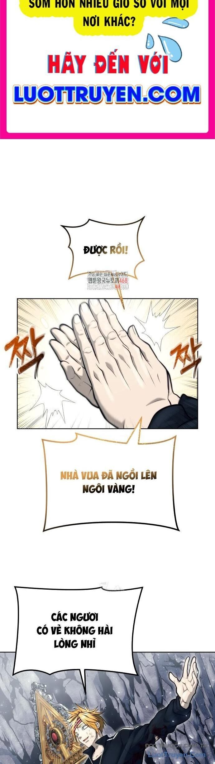 Urek Mazino Chapter 28 - 2