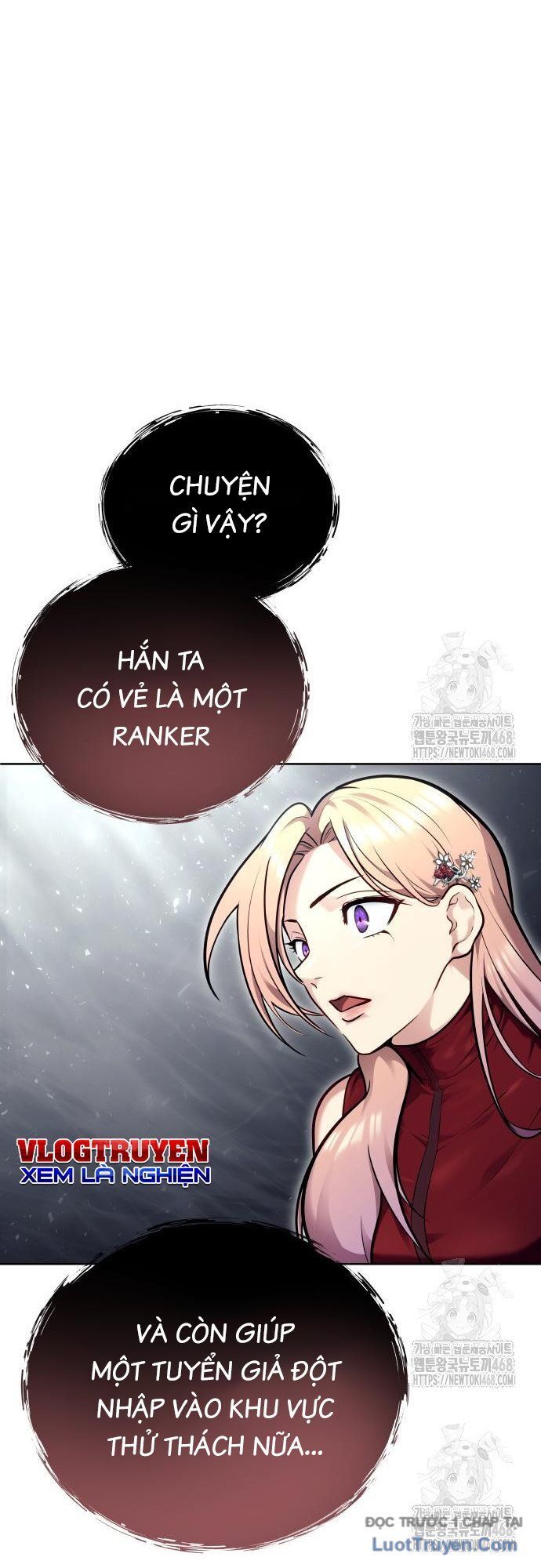 Urek Mazino Chapter 28 - 11