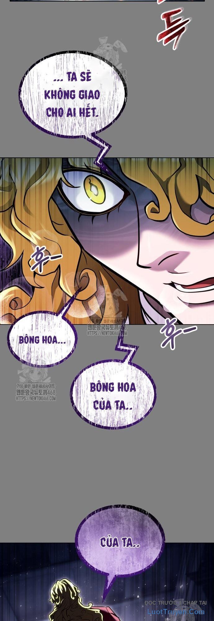 Urek Mazino Chapter 28 - 101